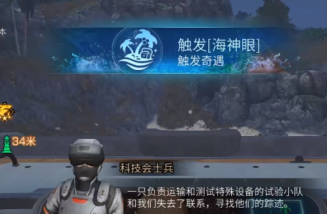 游侠网3