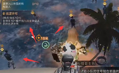 游侠网5