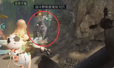 游侠网7