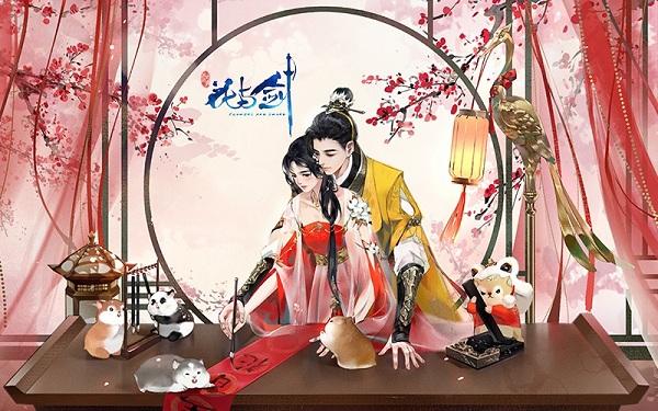 花与剑手游下载