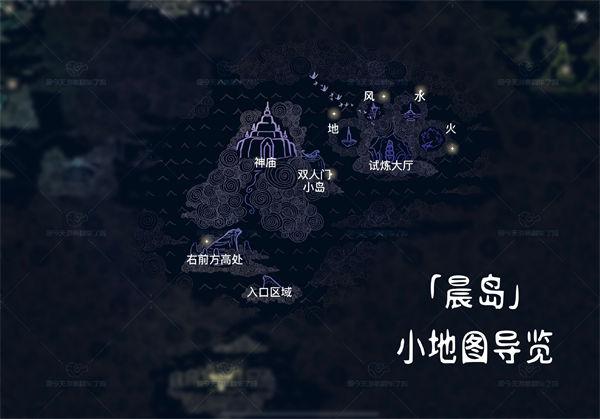 光遇地图神坛小地图一览