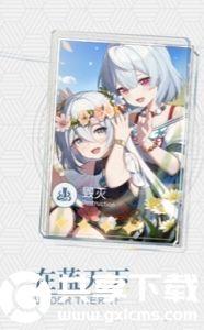 崩坏星穹铁道饮月君光锥怎么选-崩坏星穹铁道饮月君光锥选择攻略