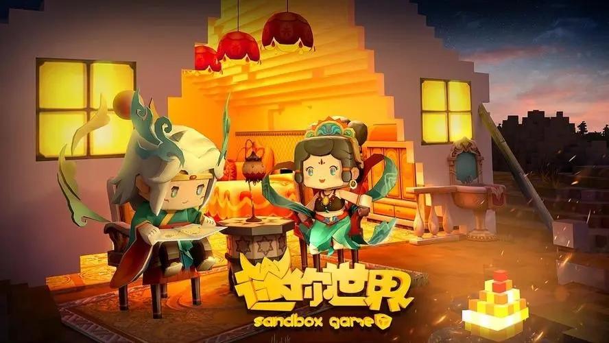迷你世界10月18日激活码-2022年10月18日礼包兑换码
