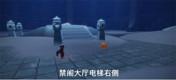 光遇3月8日的季节蜡烛在哪