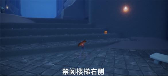 光遇3月8日的季节蜡烛在哪