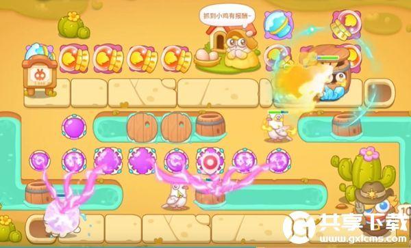 保卫萝卜4波仔很忙第50关攻略-保卫萝卜4波仔很忙第五十关怎么过