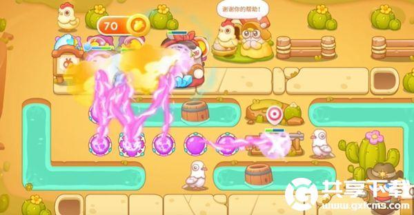 保卫萝卜4波仔很忙第50关攻略-保卫萝卜4波仔很忙第五十关怎么过
