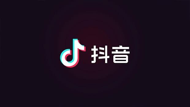 抖音视频弹幕开启在哪里设置-抖音视频弹幕开启方法