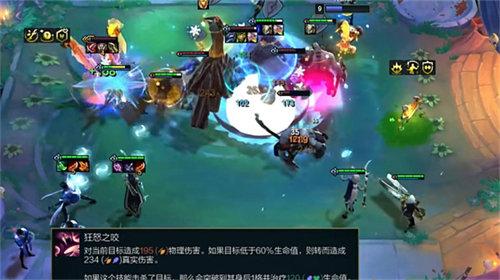 金铲铲之战s9拼多多厄斐琉斯阵容搭配攻略