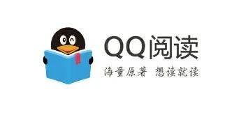 QQ阅读夜间模式怎么关闭-QQ阅读夜间模式关闭方法
