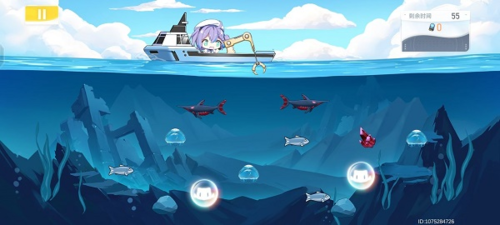 深空之眼湛蓝渔获活动-湛蓝渔获活动玩法攻略