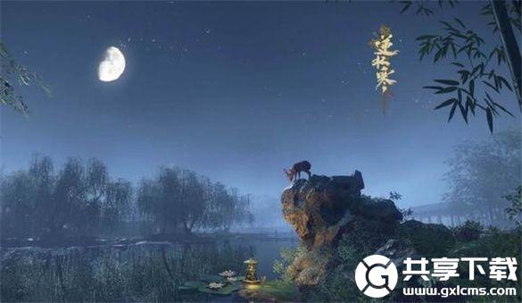 逆水寒