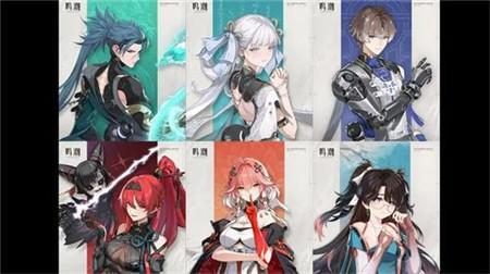 鸣潮1.3版本什么时候更新