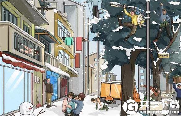 疯狂梗传