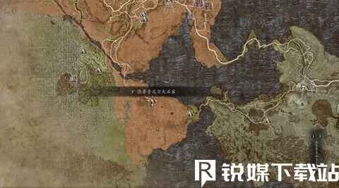 龙之信条2玩家流失80%