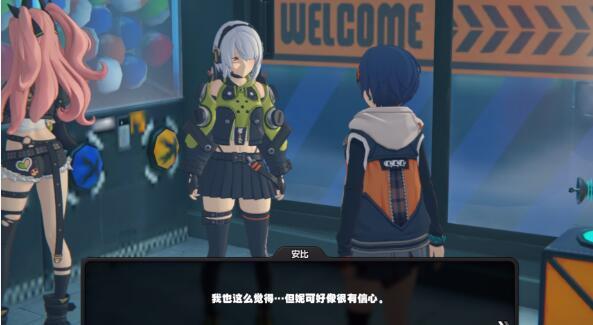 绝区零安比每日邀约完成流程