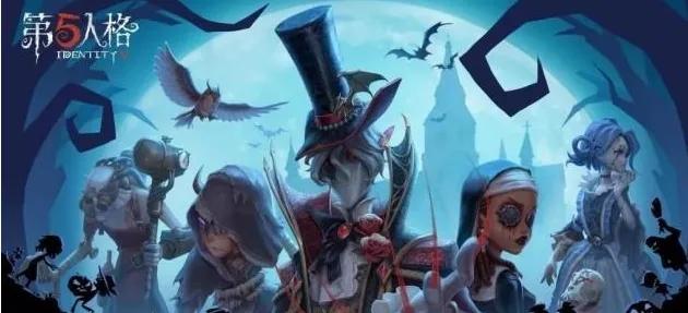 第五人格监管者中途怎么换技能-第五人格监管者怎么更换辅助技能