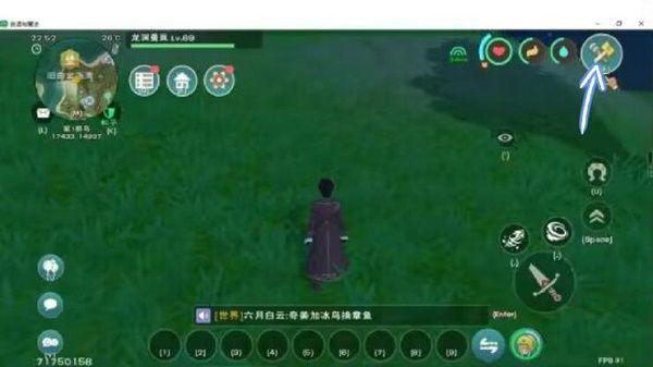 创造与魔法钢琴怎么制