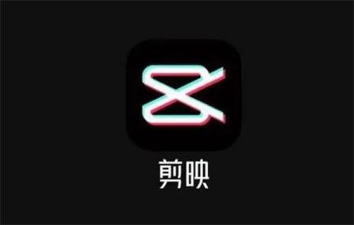 剪映如何修改视频尺寸-剪映修改视频尺寸的操作