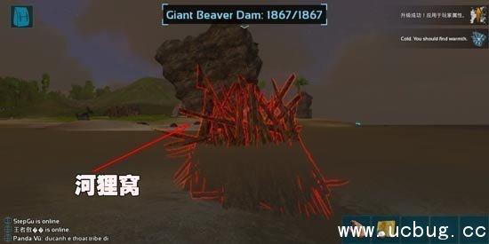 水泥