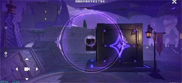 原神菲谢尔秘境最全通关攻略