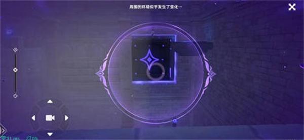 原神菲谢尔秘境最全通关攻略