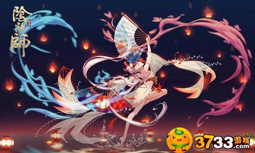 阴阳师骷髅怨恨多的位置