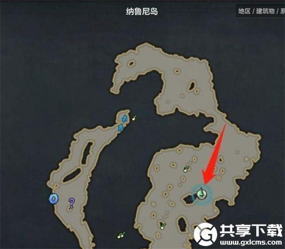 命运方舟