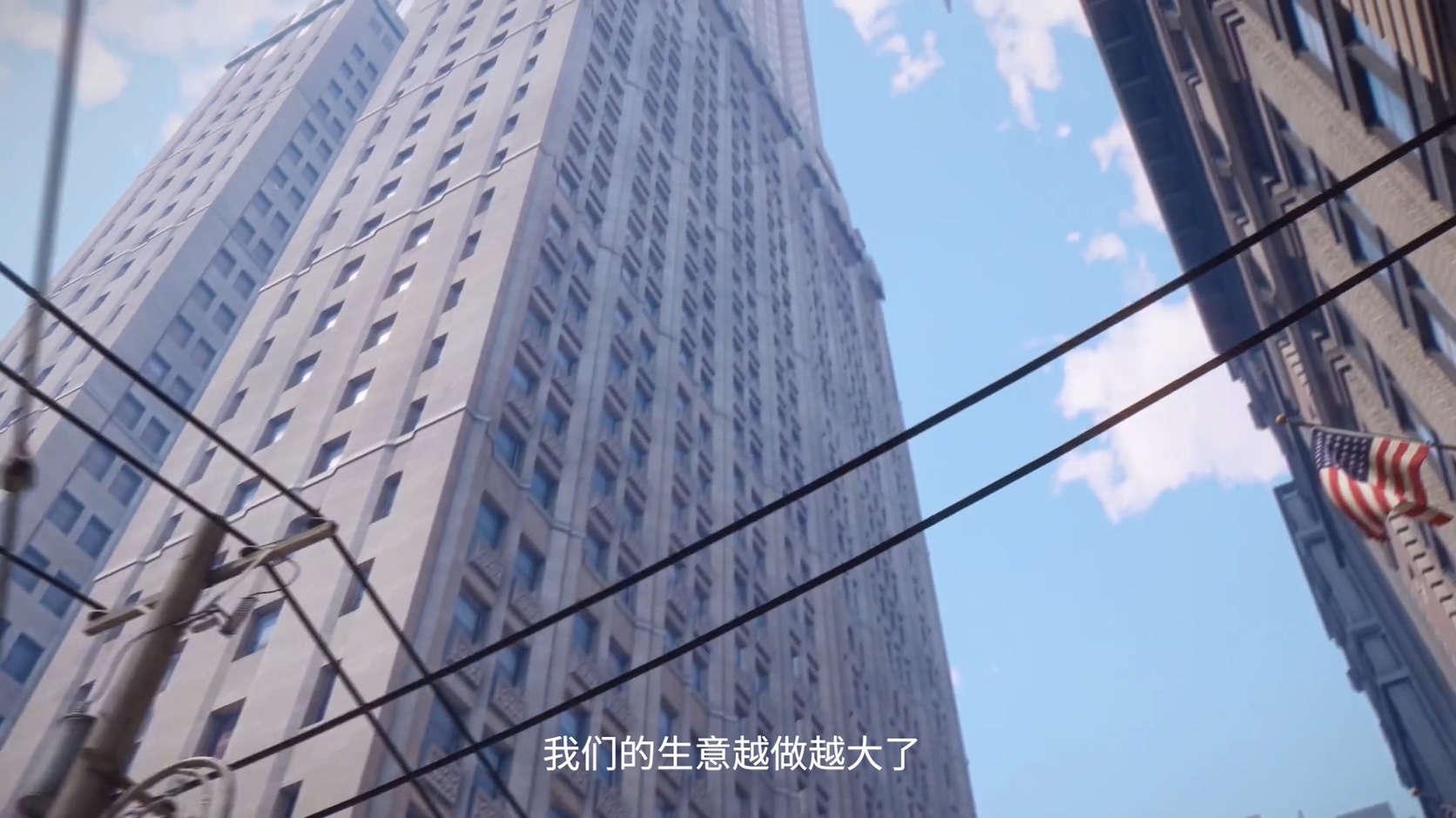 《四海兄弟:最终版》中字预告:欢迎来到失落天堂