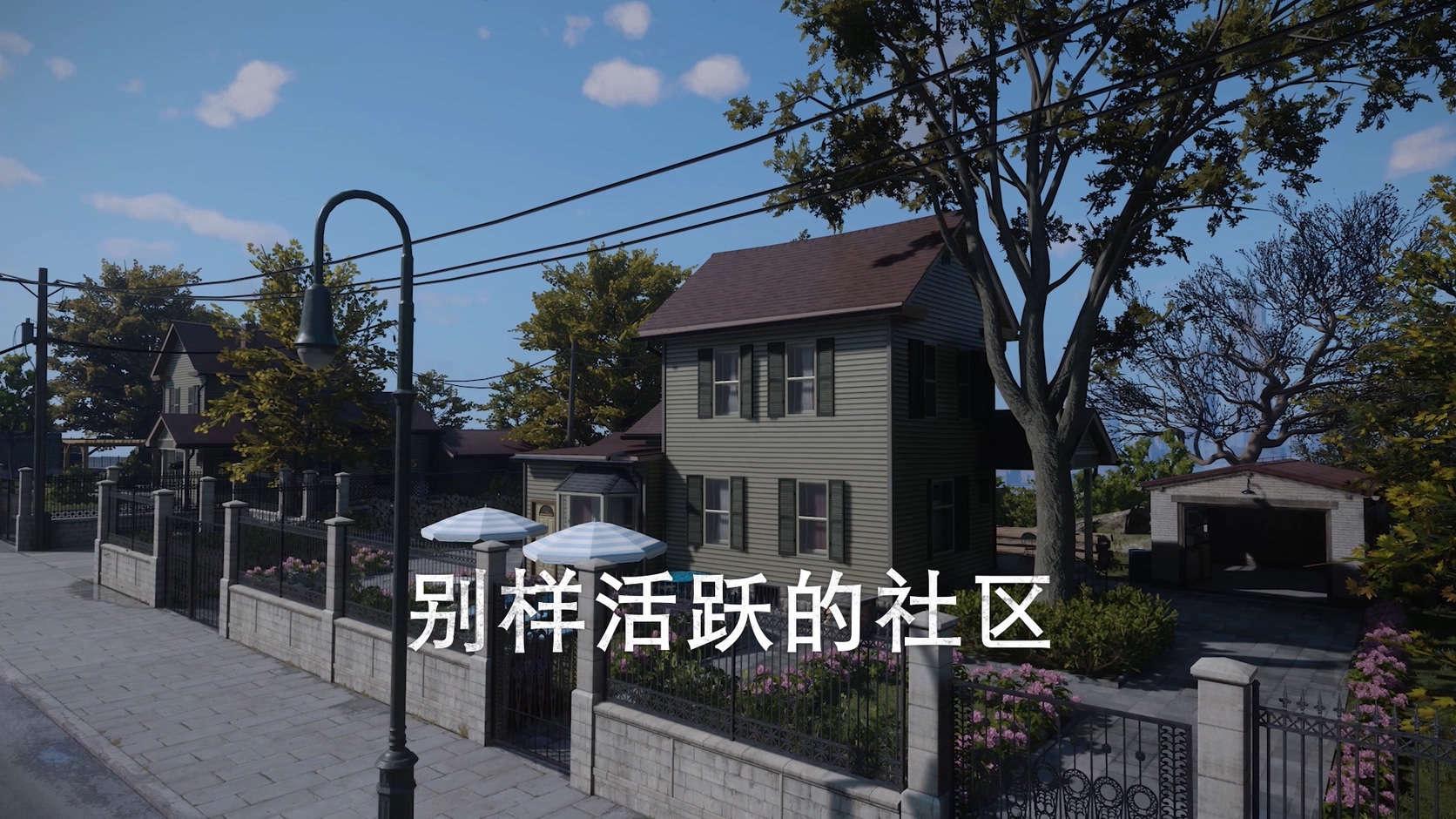 《四海兄弟:最终版》中字预告:欢迎来到失落天堂