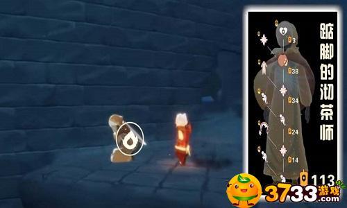 光遇追忆季先祖兑换图分享