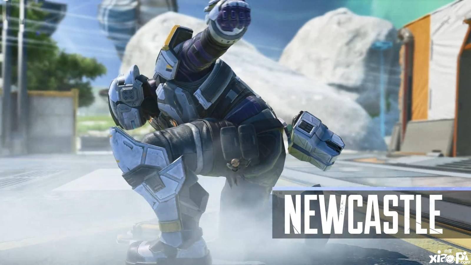 Apex新英雄怎么样 Apex新英雄纽卡斯尔预告详解
