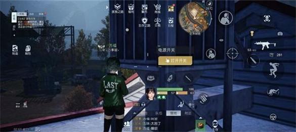 黎明觉醒幻想派对任务怎么做