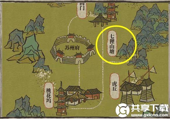 江南百景图