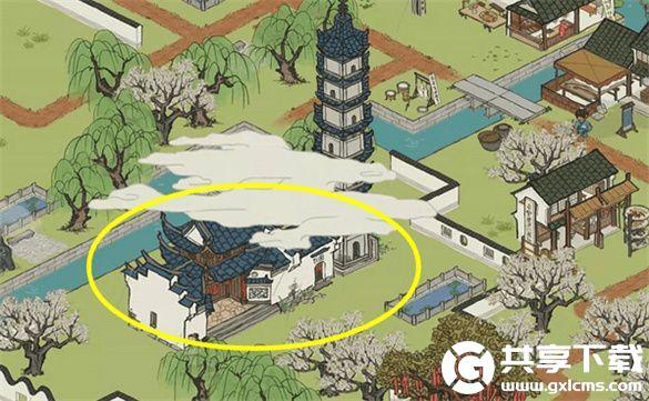 江南百景图