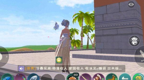 创造与魔法2022白色情人节时装怎么样 最新白色情人节套装上线预告