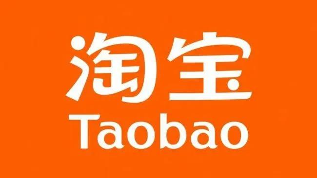 淘宝个人二维码名片生成在哪里-淘宝个人二维码名片生成方法