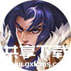 王者荣耀S31赛季改了什么