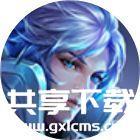 王者荣耀S31赛季改了什么