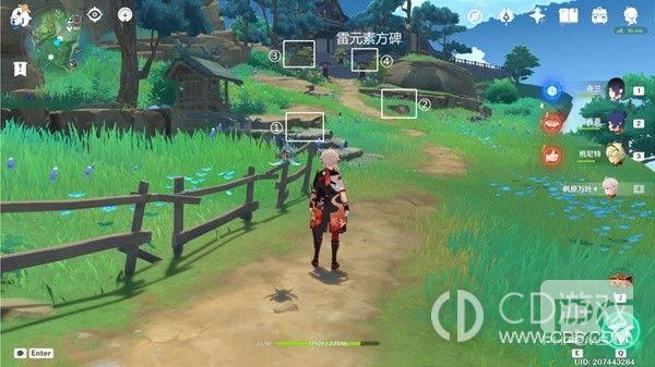 原神3.3版稻妻全妖狸位置在什么地方-3.3版稻妻全妖狸位置详情分享