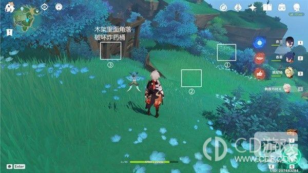 原神3.3版稻妻全妖狸位置在什么地方-3.3版稻妻全妖狸位置详情分享