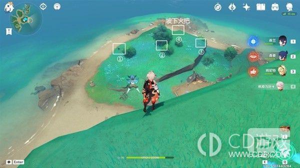 原神3.3版稻妻全妖狸位置在什么地方-3.3版稻妻全妖狸位置详情分享