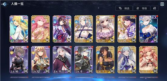 复苏的魔女怎么打断boss的狂暴