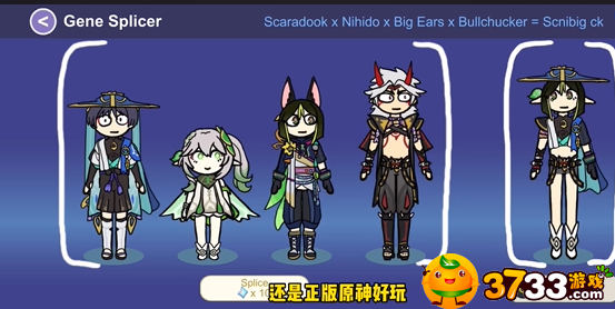 silly wisher新手入门攻略