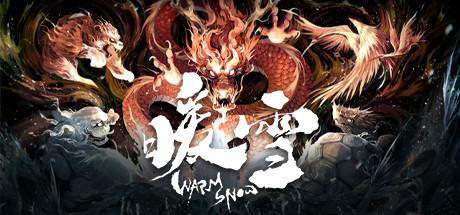 暖雪手游神饮神王醉歌怎么搭配-手游神饮神王醉歌搭配攻略分享