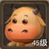 《天龙八部手游》呆呆牛宝宝怎么样 《天龙八部手游》呆呆牛宝宝怎么样