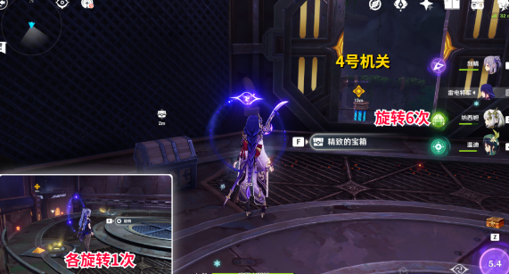 原神3.2虚空鼓动劫火高扬怎么过-原神空鼓动劫火高扬任务流程