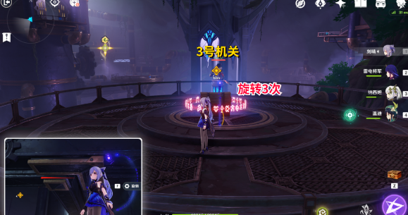 原神3.2虚空鼓动劫火高扬怎么过-原神空鼓动劫火高扬任务流程