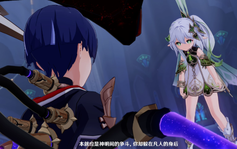 原神3.2虚空鼓动劫火高扬怎么过-原神空鼓动劫火高扬任务流程