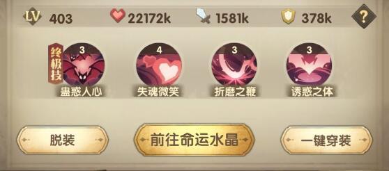 异世代光与魔法兑换码礼包码大全 异世代光与魔法兑换码礼包码大全